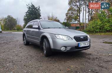 Універсал Subaru Outback 2008 в Хоролі