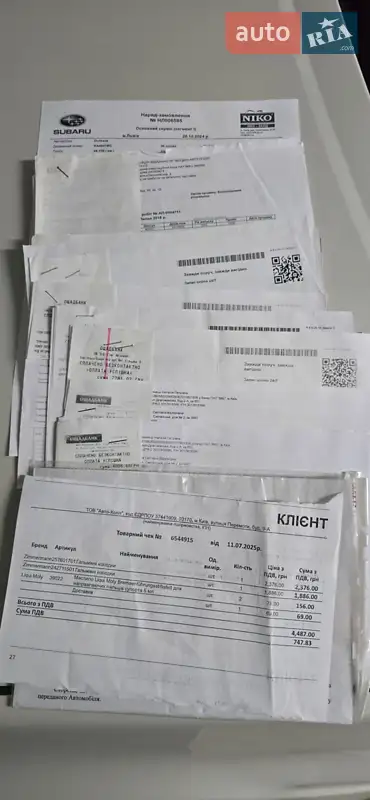 Универсал Subaru Outback 2014 в Днепре документ 4 фото Универсал Subaru Outback 2014 в Днепре документ