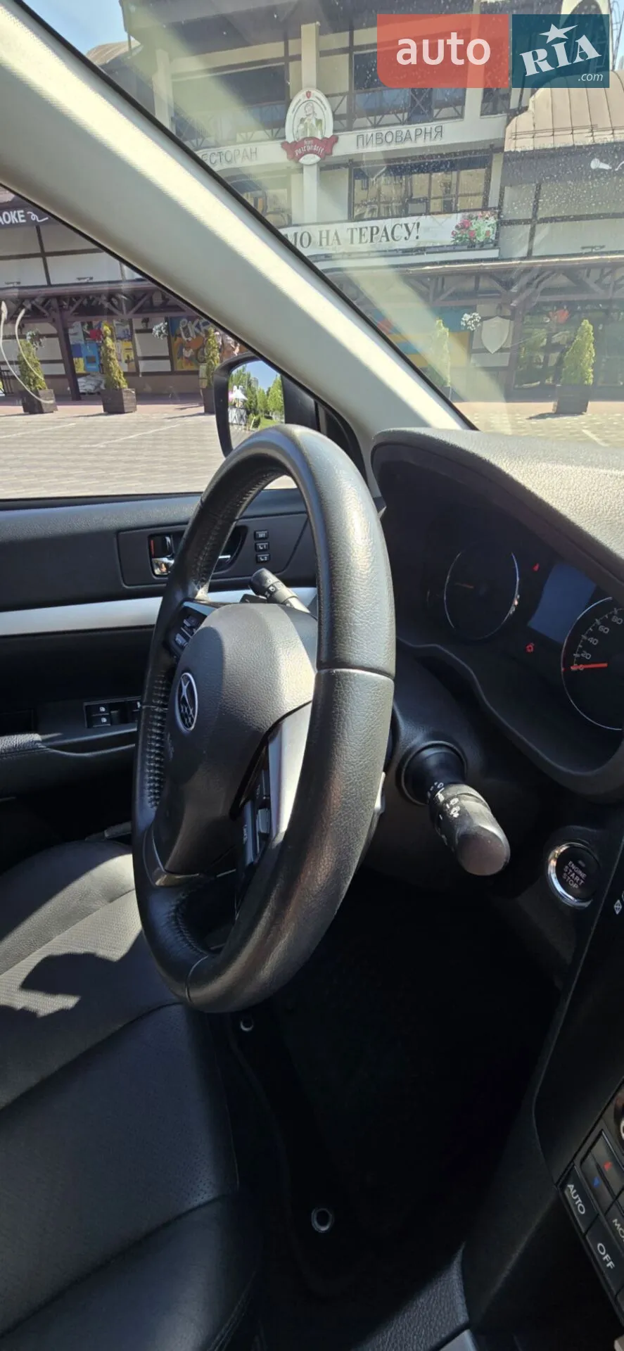 2014 Subaru Outback - мініатюра 82