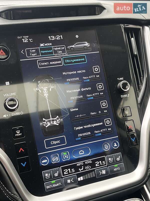 Внедорожник / Кроссовер Subaru Outback 2025 в Киеве