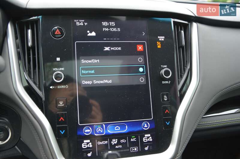 Универсал Subaru Outback 2020 в Киеве фото 37 Универсал Subaru Outback 2020 в Киеве