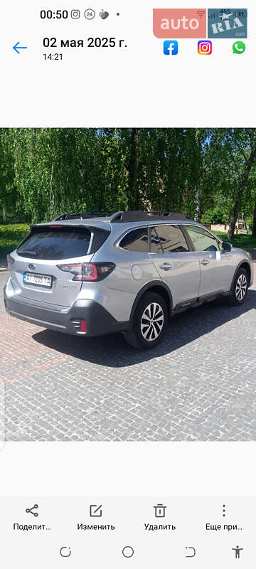 Subaru Outback 2020 Subaru Outback 2020