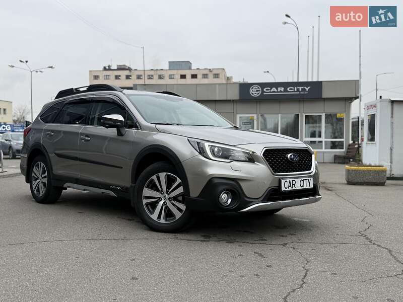 Subaru Outback 2020