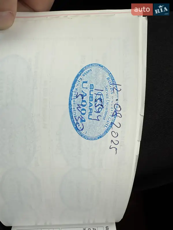 Универсал Subaru Outback 2020 в Киеве документ 5 фото Универсал Subaru Outback 2020 в Киеве документ