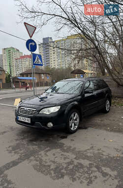 Універсал Subaru Outback 2008 в Києві