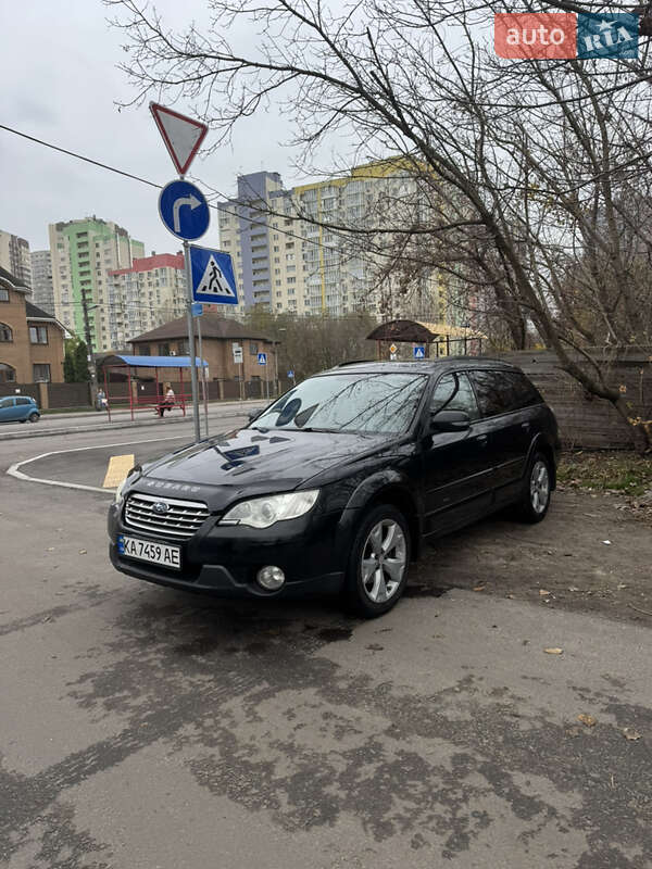 Subaru Outback 2008