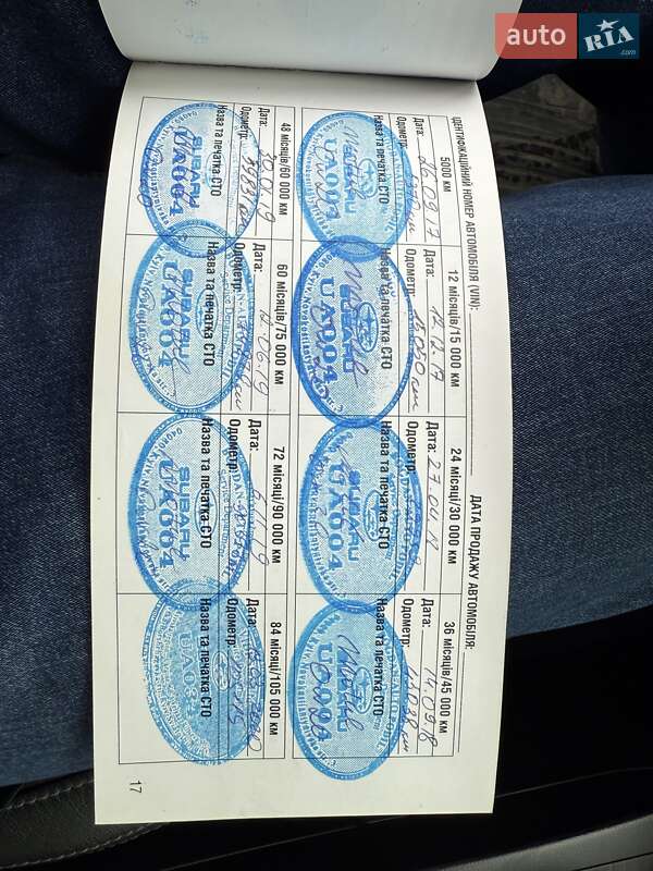 Универсал Subaru Outback 2017 в Киеве фото 14 Универсал Subaru Outback 2017 в Киеве