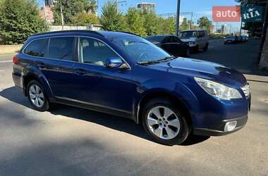 Универсал Subaru Outback 2011 в Киеве