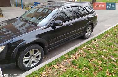 Универсал Subaru Outback 2007 в Вышгороде
