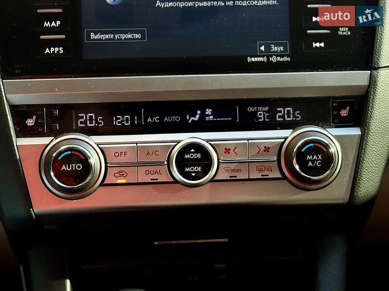 Универсал Subaru Outback 2016 в Киеве