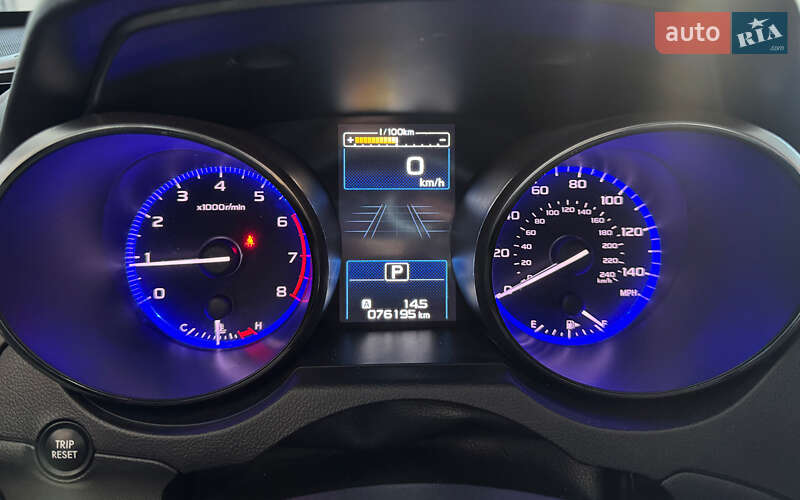 Універсал Subaru Outback 2019 в Шептицькому фото 14 Універсал Subaru Outback 2019 в Шептицькому