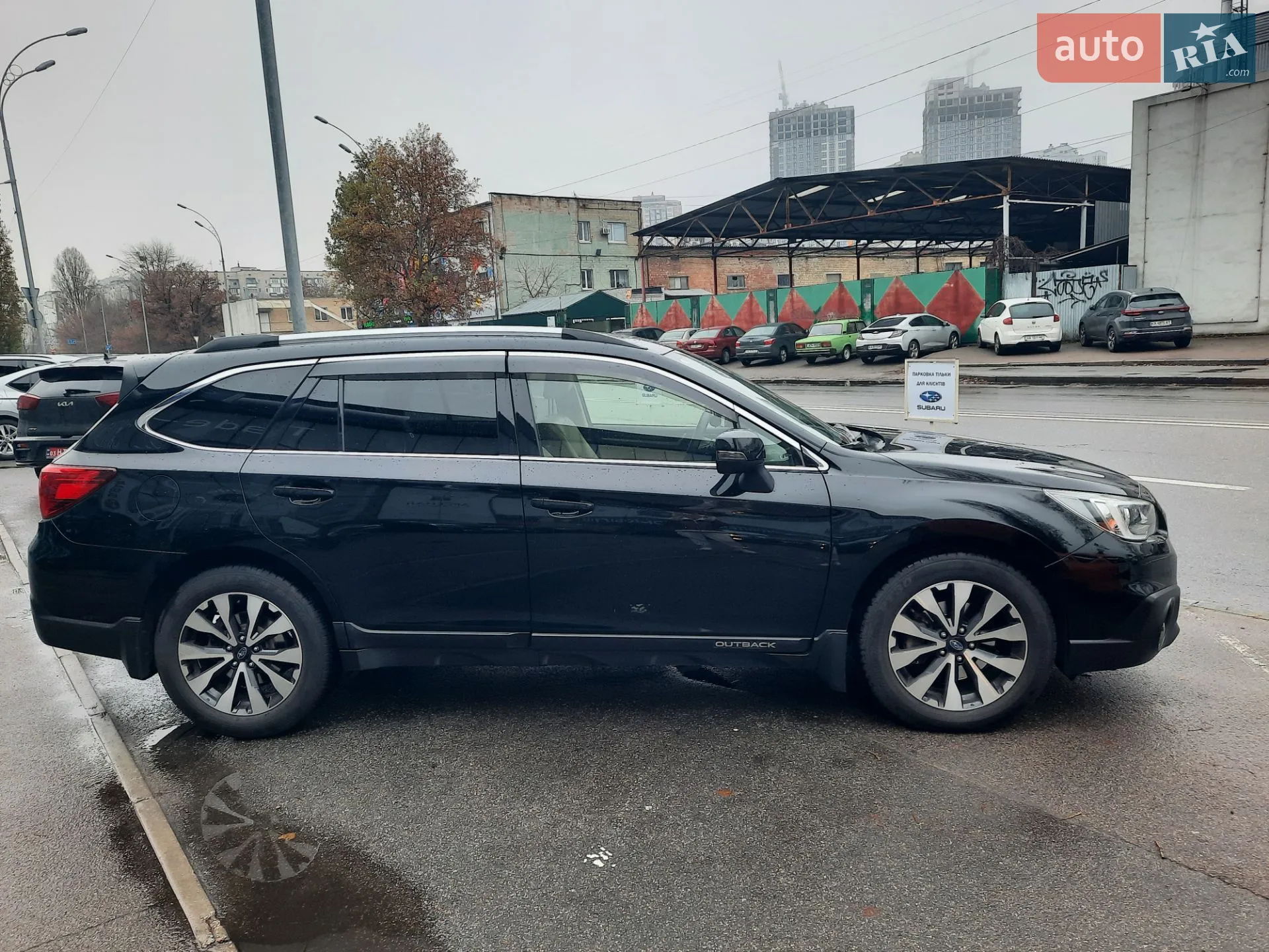2015 Subaru Outback - мініатюра 2
