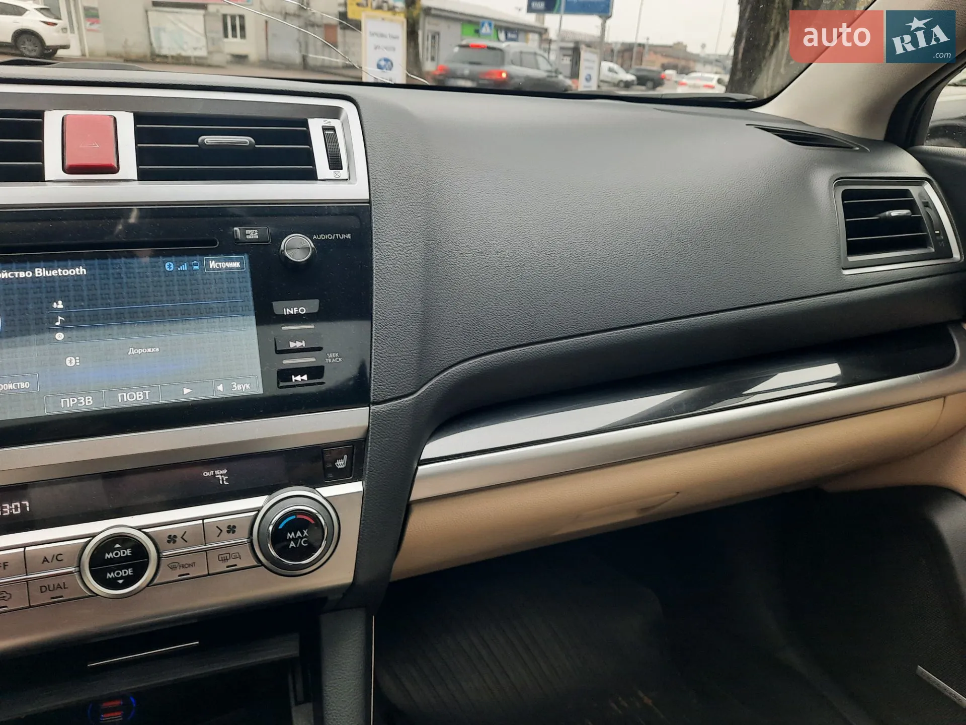 2015 Subaru Outback - мініатюра 32
