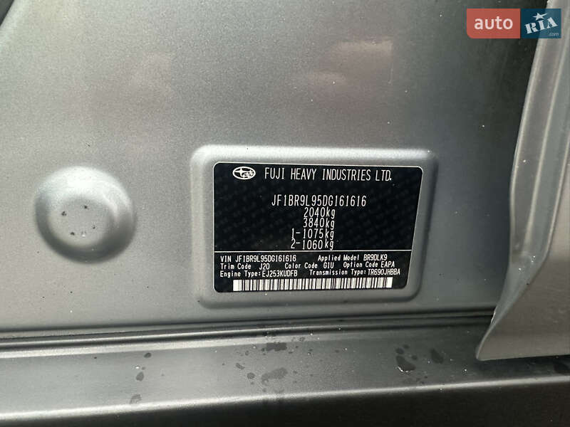 Универсал Subaru Outback 2013 в Киеве