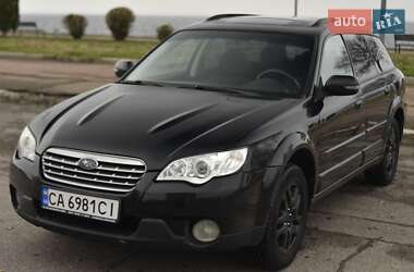 Универсал Subaru Outback 2007 в Черкассах
