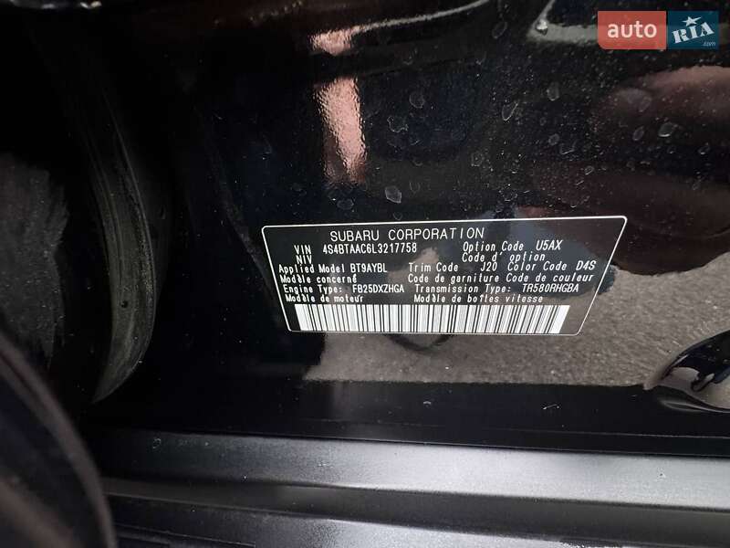 Универсал Subaru Outback 2020 в Броварах фото 23 Универсал Subaru Outback 2020 в Броварах