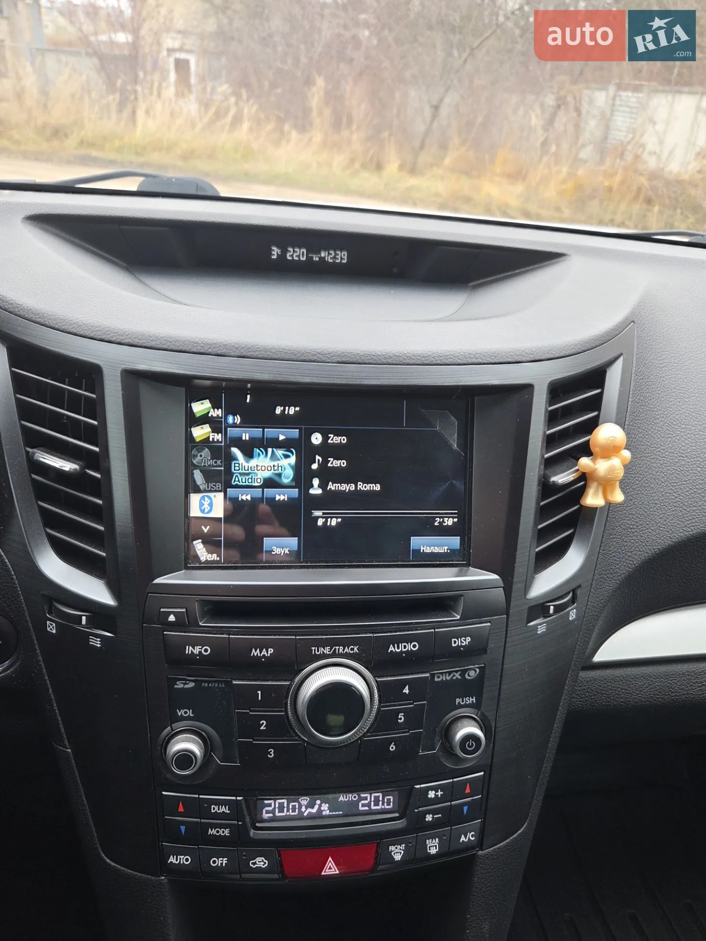 2013 Subaru Outback - мініатюра 31