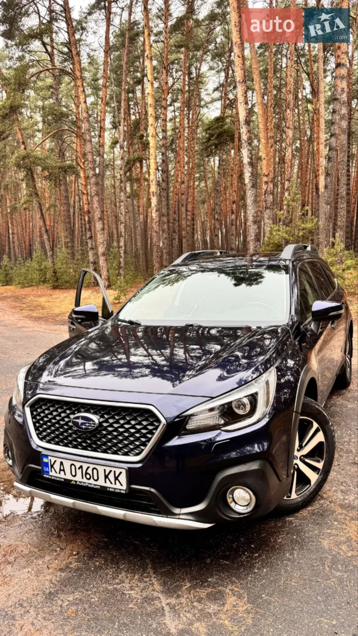 2017 Subaru Outback - мініатюра 26