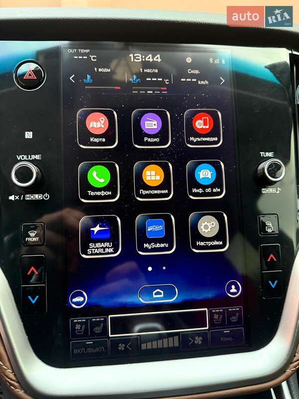 Універсал Subaru Outback 2021 в Дніпрі фото 17 Універсал Subaru Outback 2021 в Дніпрі