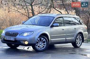 Універсал Subaru Outback 2008 в Харкові