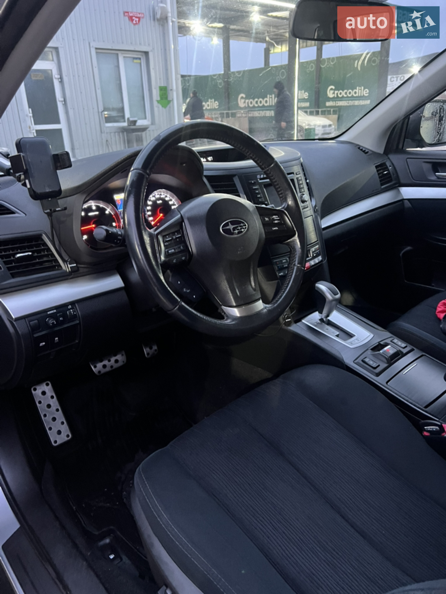 2013 Subaru Outback - мініатюра 4