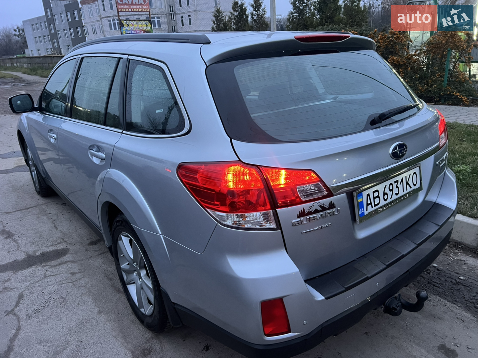 2013 Subaru Outback - мініатюра 2