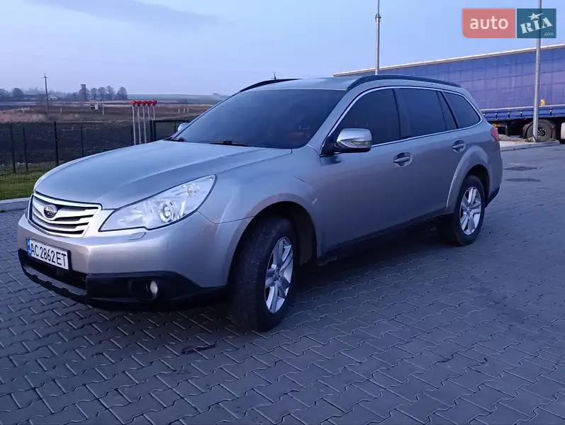 Subaru Outback