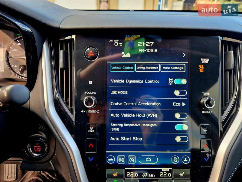 Внедорожник / Кроссовер Subaru Outback 2023 в Днепре