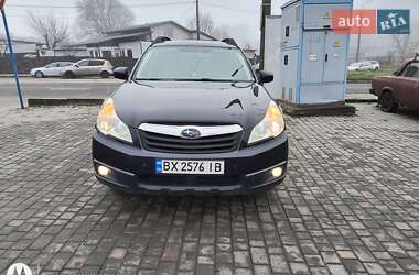Универсал Subaru Outback 2012 в Хмельницком