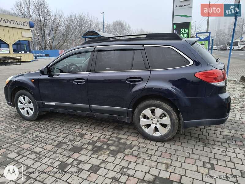 Универсал Subaru Outback 2012 в Хмельницком