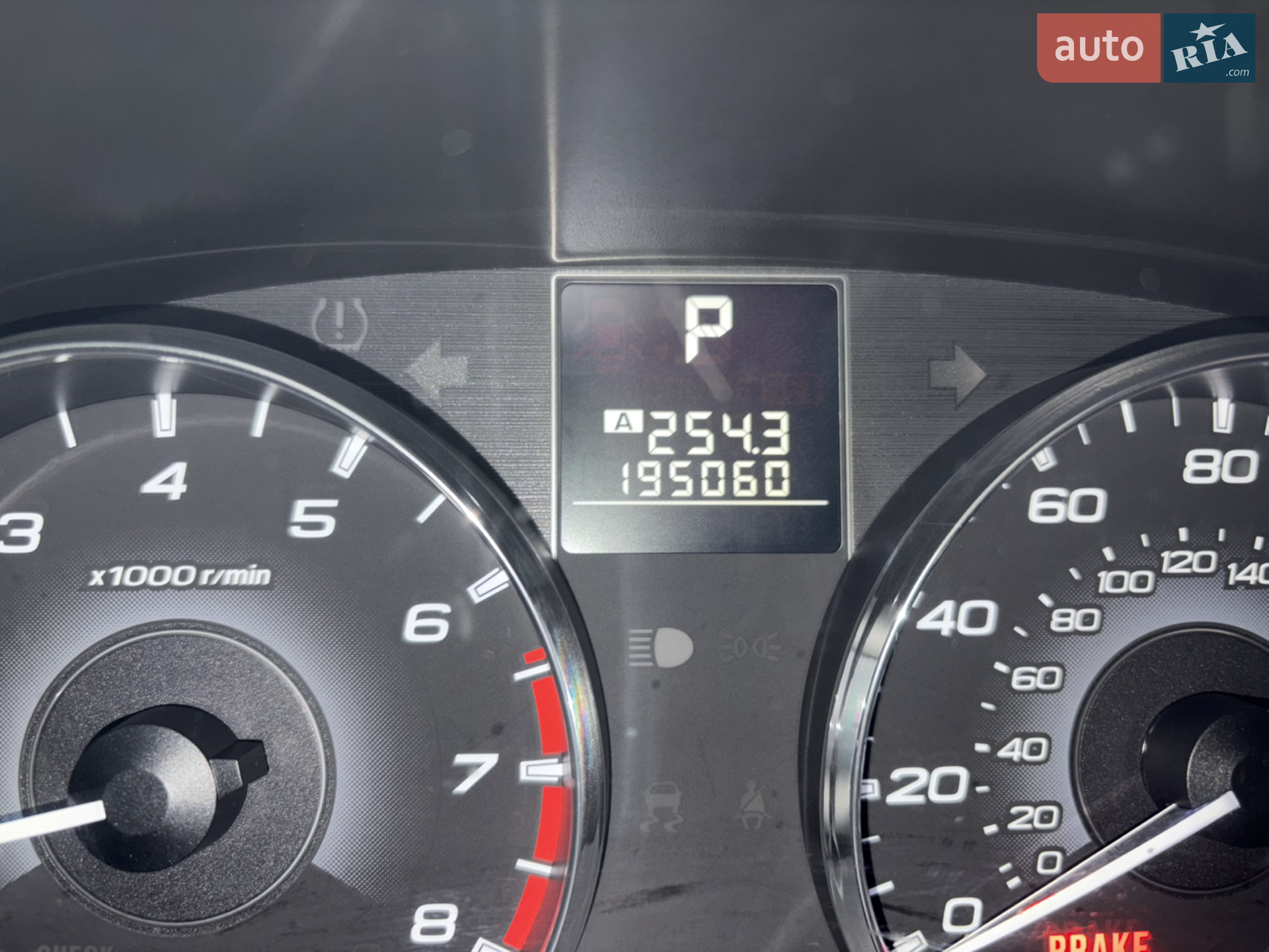 2011 Subaru Outback - мініатюра 20