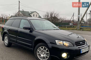 Универсал Subaru Outback 2006 в Полтаве
