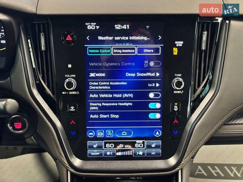 Внедорожник / Кроссовер Subaru Outback 2021 в Львове