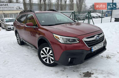 Внедорожник / Кроссовер Subaru Outback 2022 в Черкассах