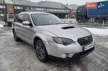 Универсал Subaru Outback 2007 в Днепре