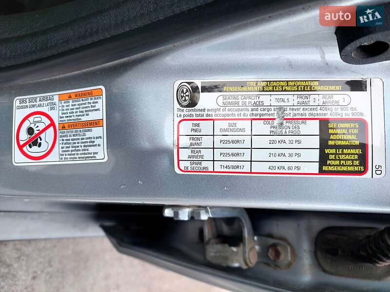 Универсал Subaru Outback 2012 в Киеве