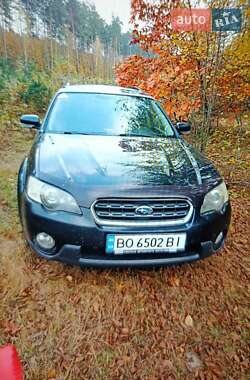 Універсал Subaru Outback 2005 в Тернополі