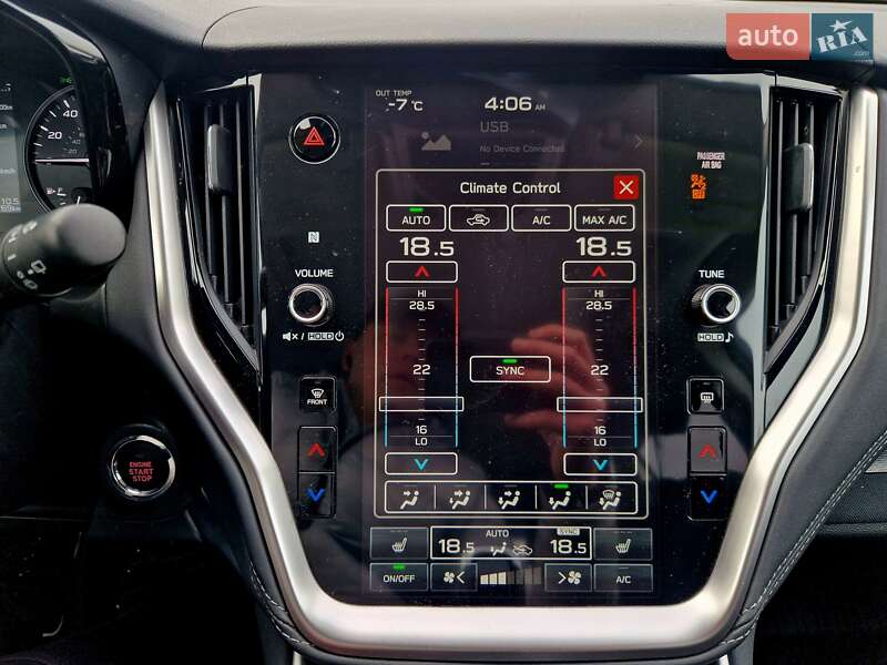 Универсал Subaru Outback 2024 в Днепре