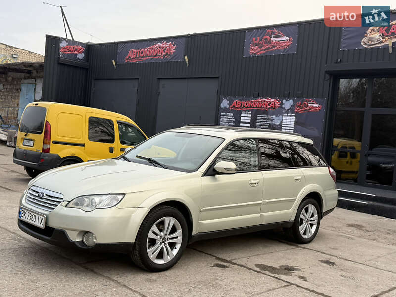 Універсал Subaru Outback 2007 в Миколаєві фото 23 Універсал Subaru Outback 2007 в Миколаєві