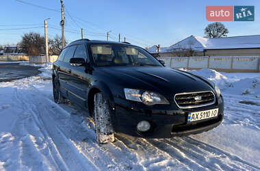Универсал Subaru Outback 2006 в Харькове