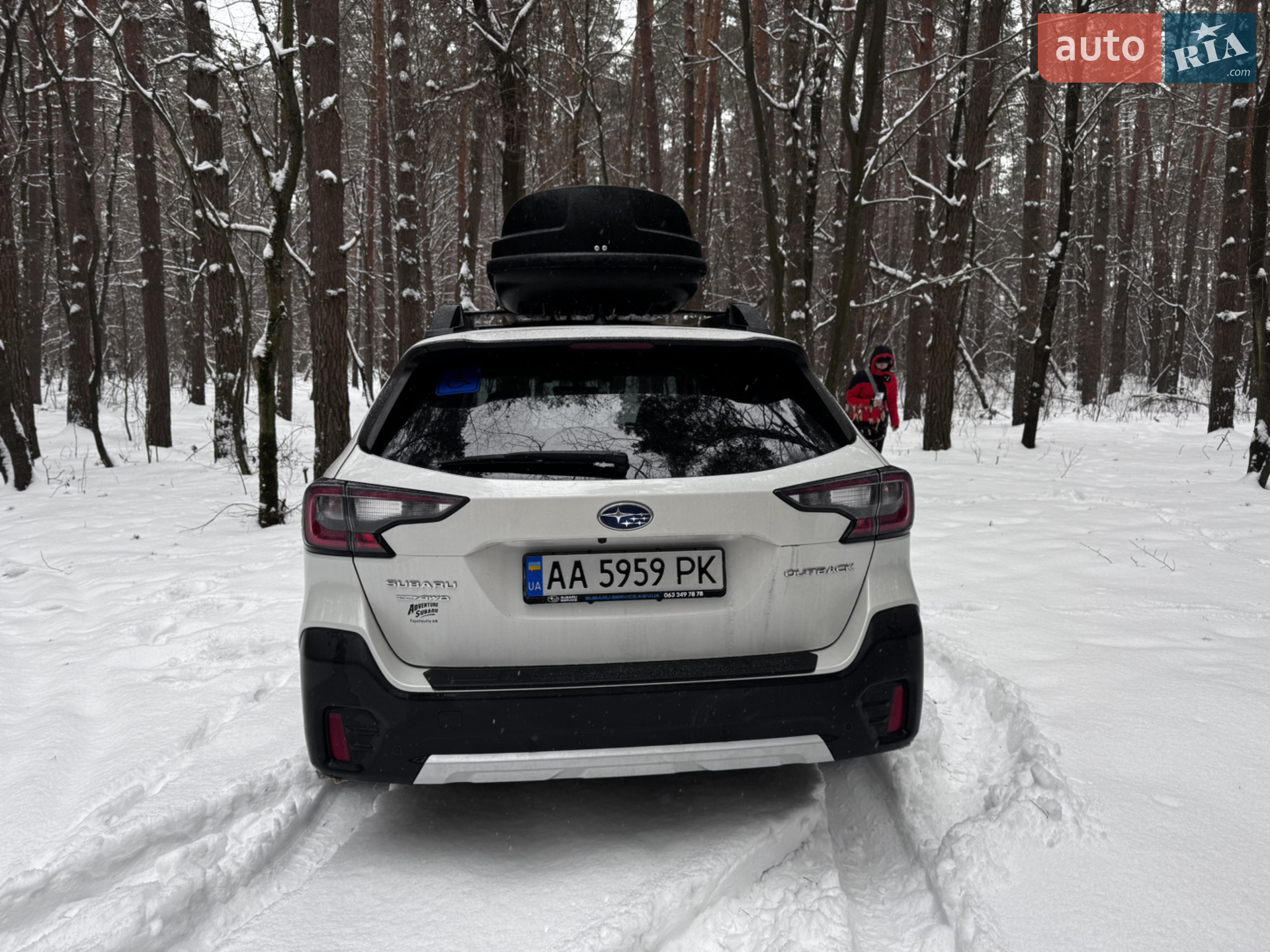 2020 Subaru Outback - мініатюра 8