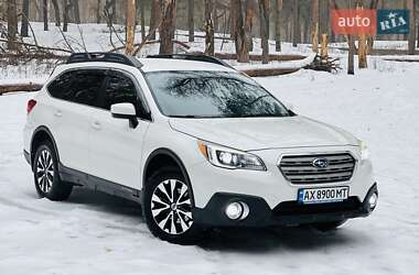 Универсал Subaru Outback 2015 в Харькове