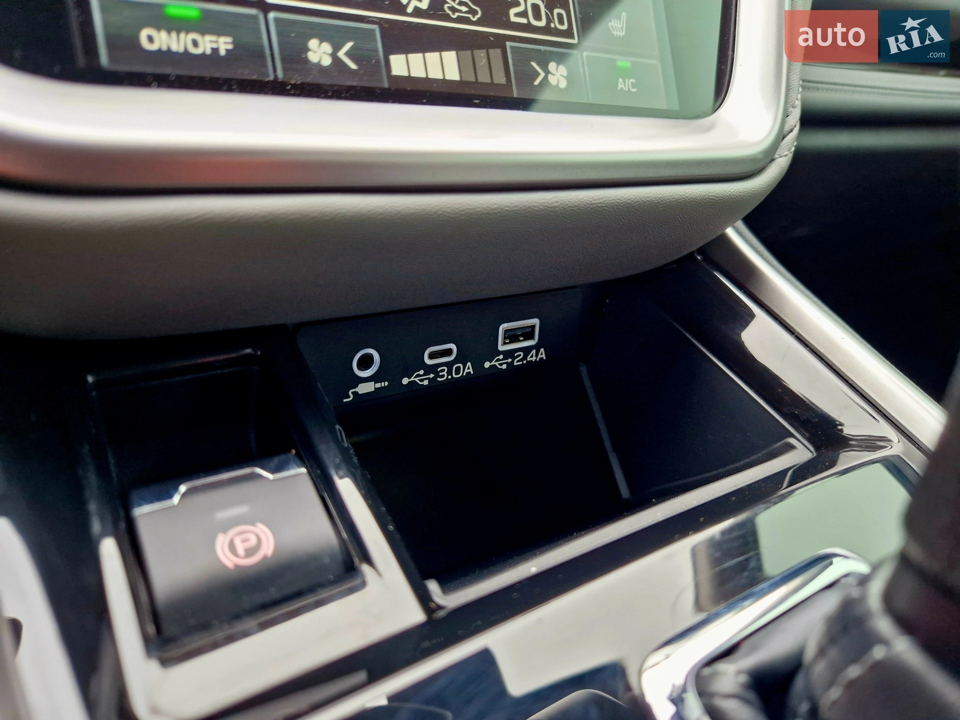 2023 Subaru Outback - мініатюра 27