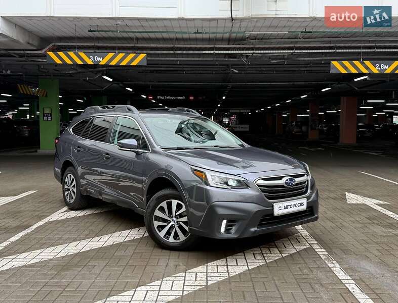 Subaru Outback 2019
