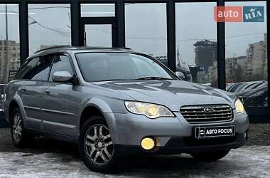 Універсал Subaru Outback 2007 в Києві
