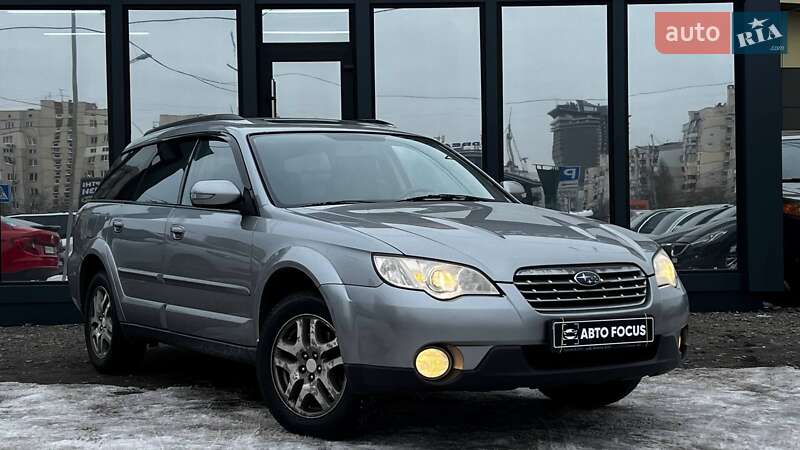 Subaru Outback 2007 Subaru Outback 2007