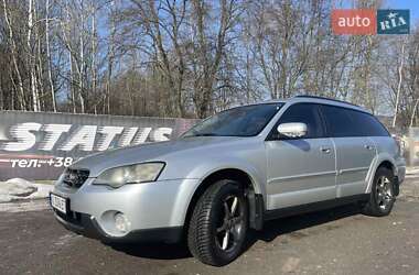 Универсал Subaru Outback 2004 в Калуше