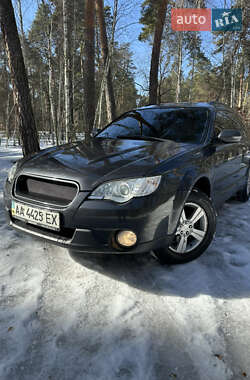 Универсал Subaru Outback 2007 в Киеве