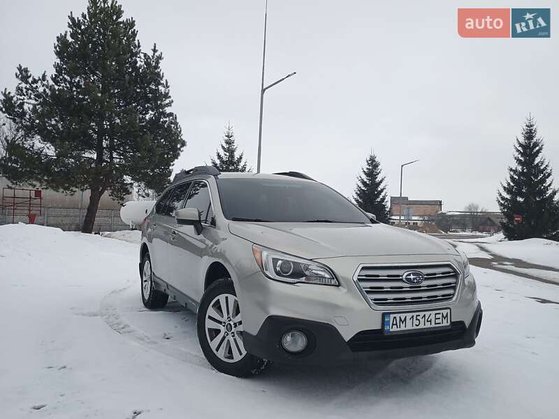 Subaru Outback 2015