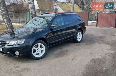 Універсал Subaru Outback 2004 в Черкасах